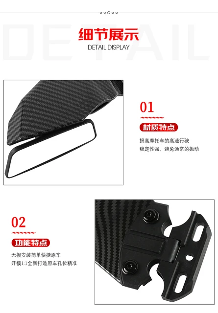 Basi Per Specchietto Moto - Compatibili Con R6, ZX6R, Ninja Serie - Foto 10