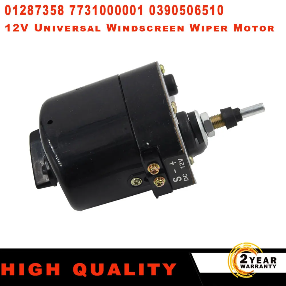 12V