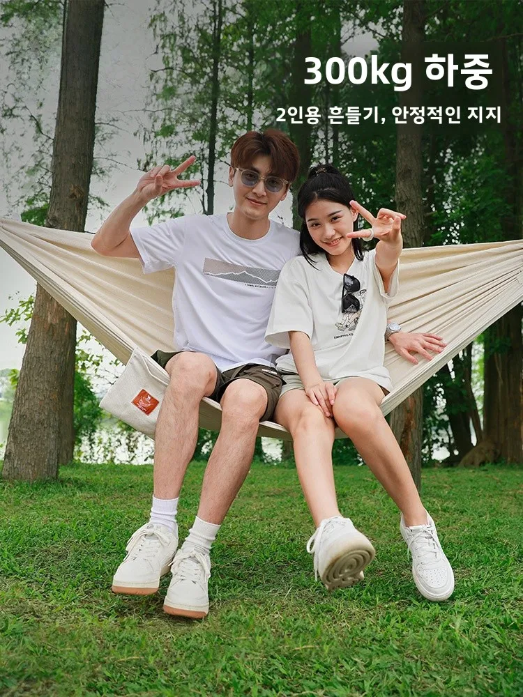 두꺼운 이중 야외 스윙 침대, 학생 및 성인용 침실 캠핑 야외 레저 가구, 넘어짐 방지 디자인
