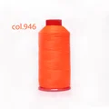 Neon Orange 946