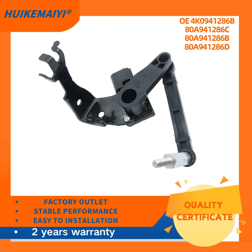 자동차 액세서리 높이 레벨 센서 Audi Q5 A6 A7 RS6 RS7 2020--2021 OEM 4K0941286B 80A941286C 80A941286B 80A941286D