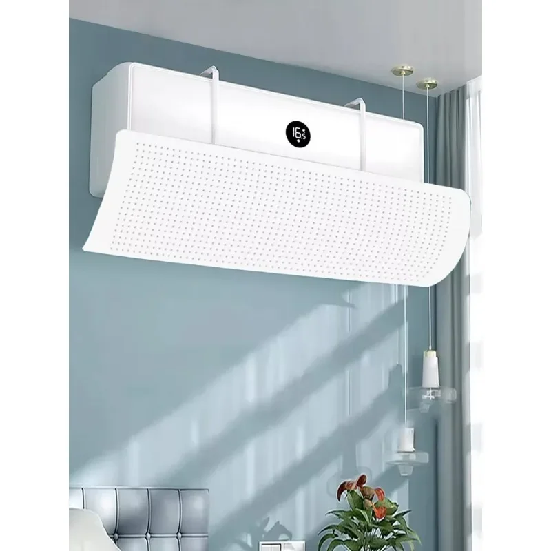 Air Conditioning Baffle Anti-Direct Blowing Universal Windproof Wall-Mounted Air Outlet Confinement Cold Guide air conditioning baffle