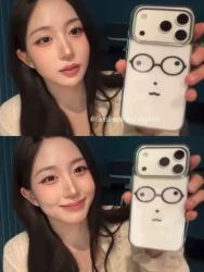 Adorable Cartoon Puppy Kawaii Phone Case with Glasses - Durable Drop Glue Cover - iPhone 15 Plus (B)