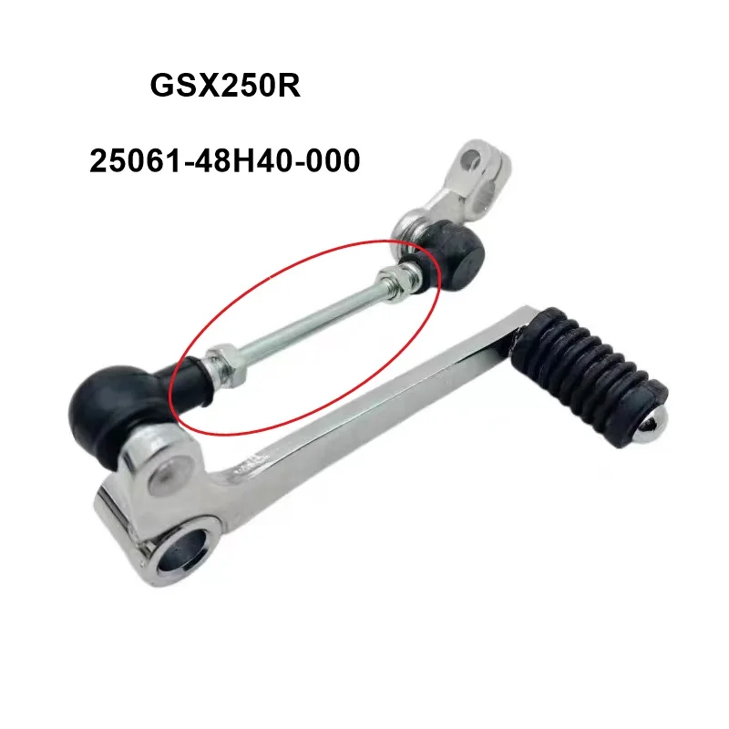 バイクのシフトレバー スズキ用刀 GSX750F 1989-1994 TL1000R 1998