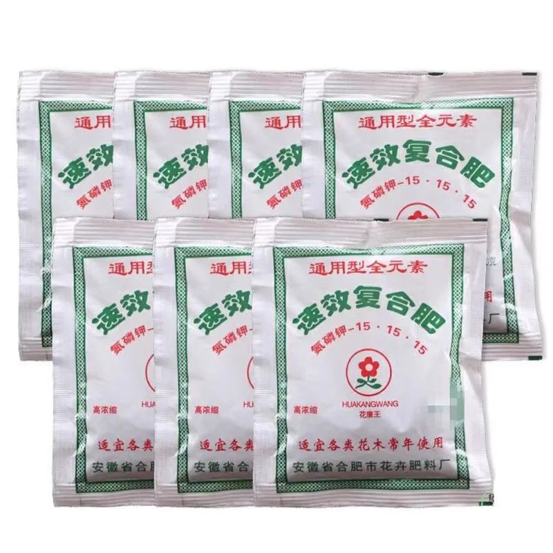 1bag ! Flower Special Fertilizer Available Compound Fertilizer High Fertility Suitable for All Kinds of Flowers and Vegetables