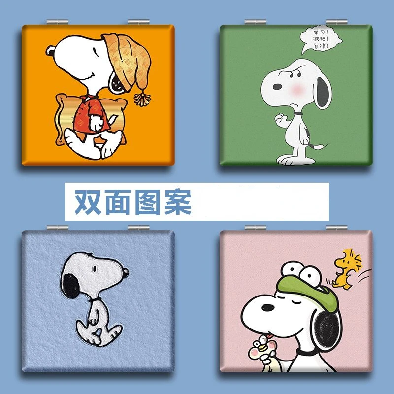 

Складное мини-зеркало Snoopy с милыми рисунками из аниме «Чарли», портативное зеркало для макияжа, ручное маленькое карманное двухстороннее зеркало в подарок
