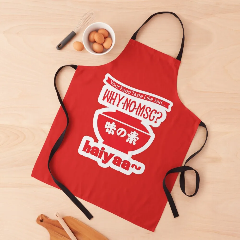 

Uncle Roger ask you, Why no MSG Haiyaa... Apron kitchen woman Things For The Home Men'ss Apron