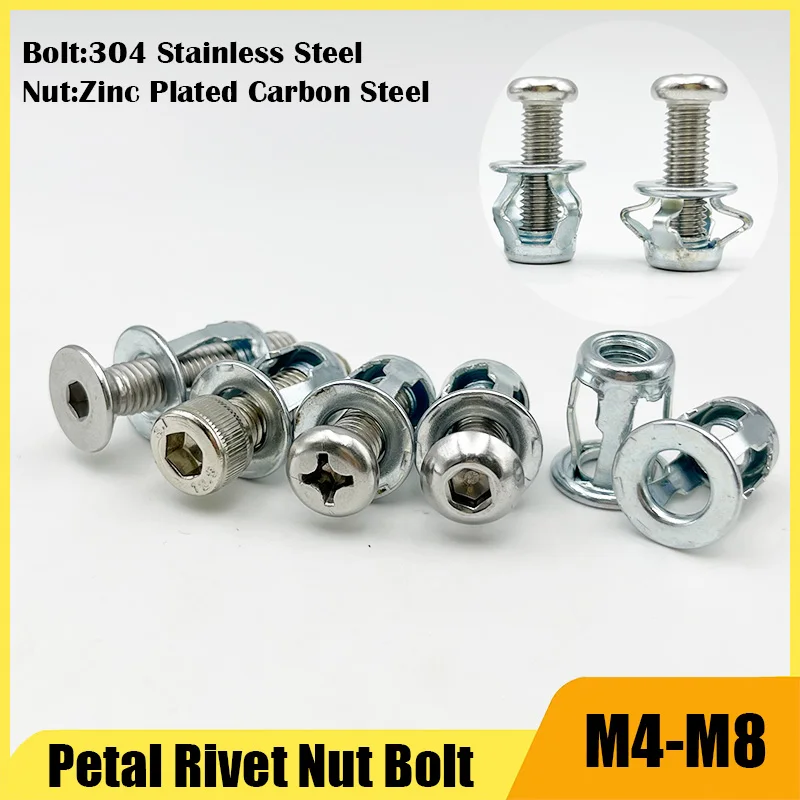 304StainlessSteelPetalShapeRivetNutScrewBoltKitExpansion