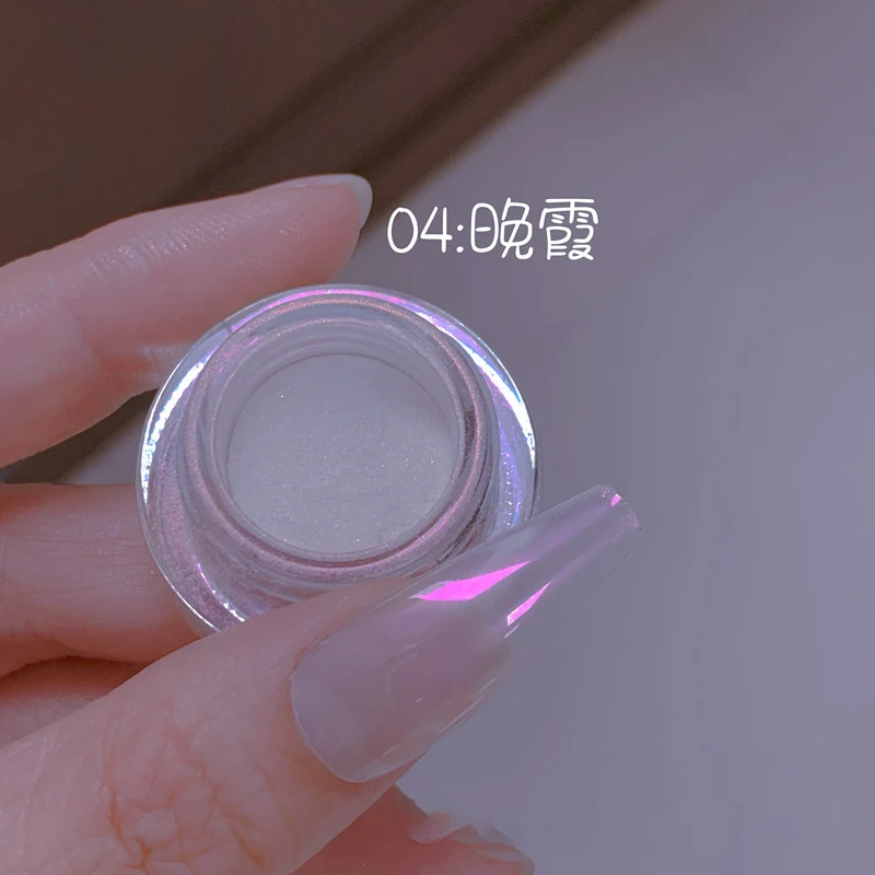 1 Jar 0.3g Sky Mirror Nail Glitter Powder Mermaid Mirror-Effect Nail Chrome Pigment Powder Manicure Nail Art Dust 3*CDD