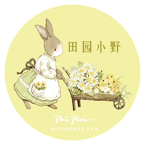 

10meter Roll Cute Bunny Rabbit PET Tape