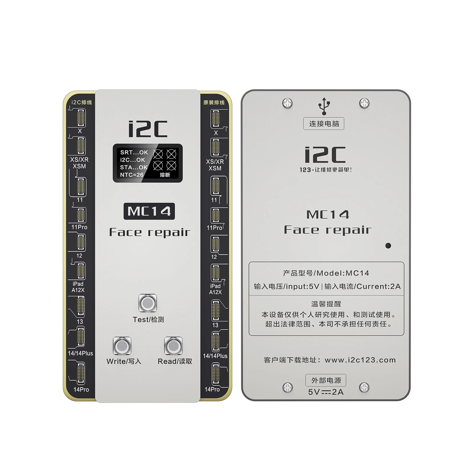 I2C Mc14 Dot Matrix Face Id Repair Tool Tute Per Iphone X-14Pm/Ipad Pro3/4 Face Repair Dual Mode Operate