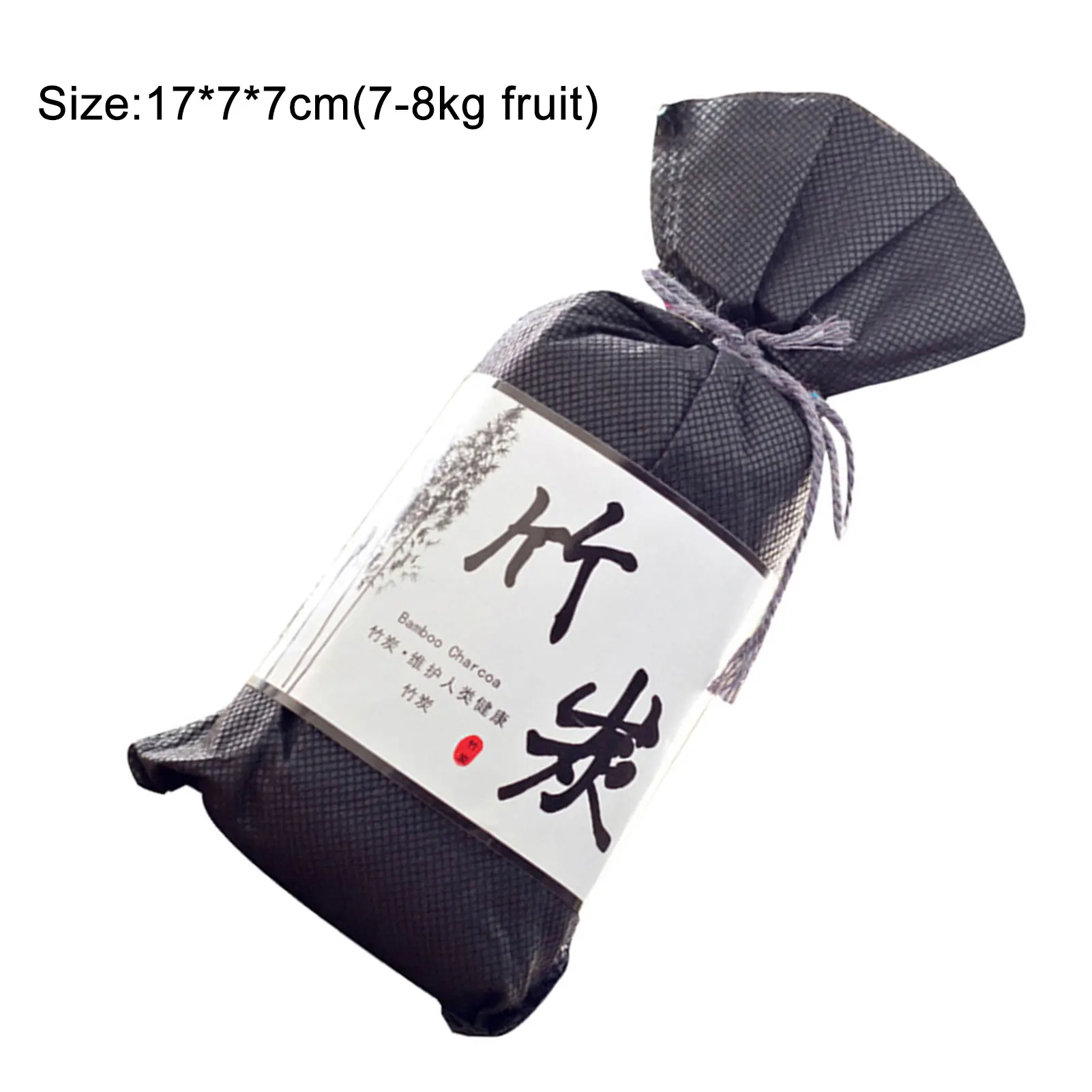 Bamboo Charcoal Air Purifier Activated Charcoal Odor Absorber Bamboo Charcoal Odor Absorber Smelly Removing Air Freshener Bag Bamboo Charcoal Odor Adsorption Bag for Car