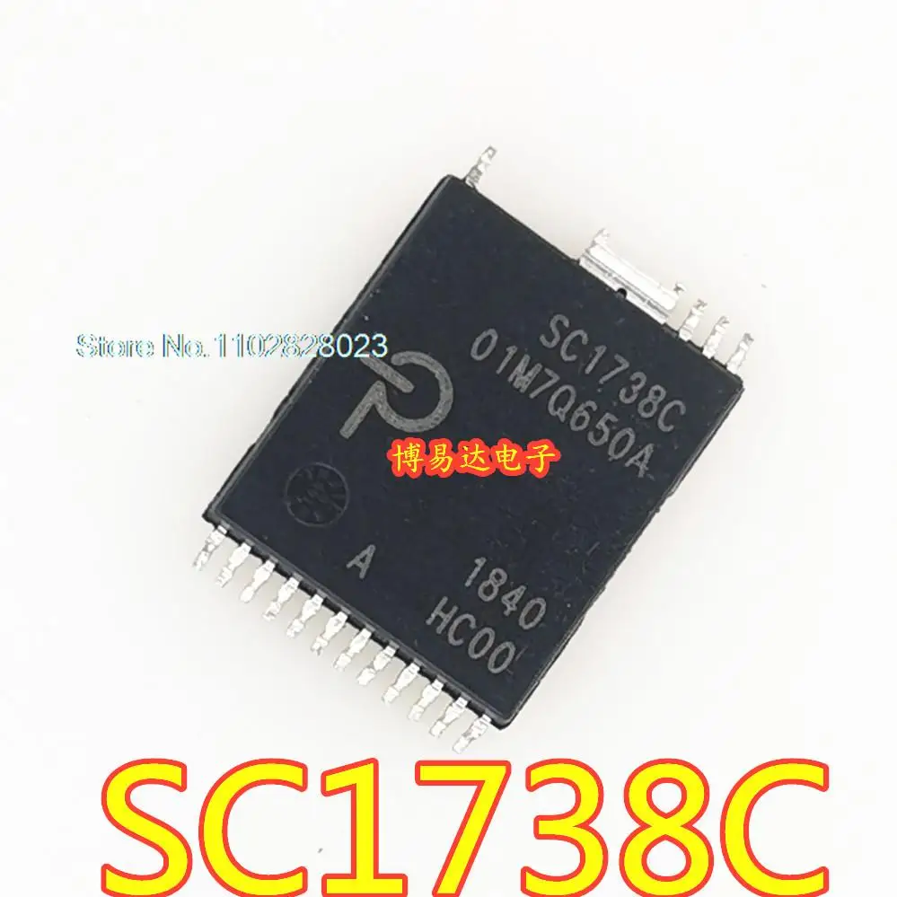 

（20PCS/LOT） SC1738C SOP IC SC1738 Original, in stock. Power IC