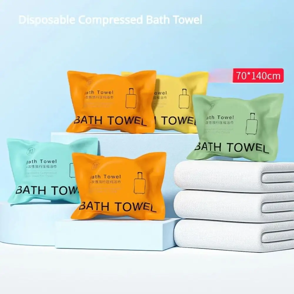 

70x140cm Cotton Disposable Compressed Bath Towel Non-woven Thickened Enlarged Quick-Drying Towel Washable Portable Bath Towels