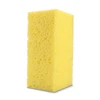 Waxing Sponge Wash Sponge Car Cleaning Cleaning Tool Huge Motorcycle Soft Wash Waxing