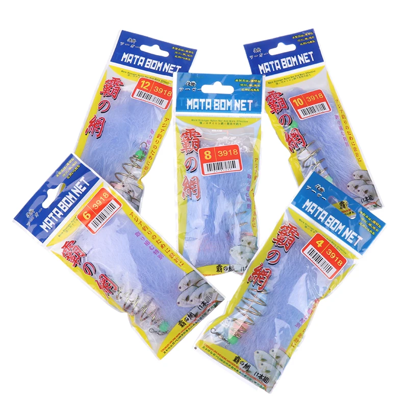 4Pcs Durable Fish Bait Net Nylon Folding Fishing Spring Net with Luminous Beads for Night Fishing Shoal Cast Nets fishing net