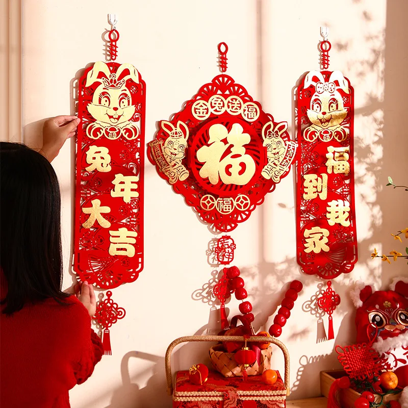 

2023 Chinese New Year Couplet Set Rabbit Door Hanging Decor Living Room Decoration Fu Zi Pendant Spring Festival Supplies