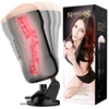 Male Sex Toys Masturbator Men Vagina Pocket Real Pussy Glans Stimulate Massager Rotating Suction Cup Hand Free Masturb Cup 1
