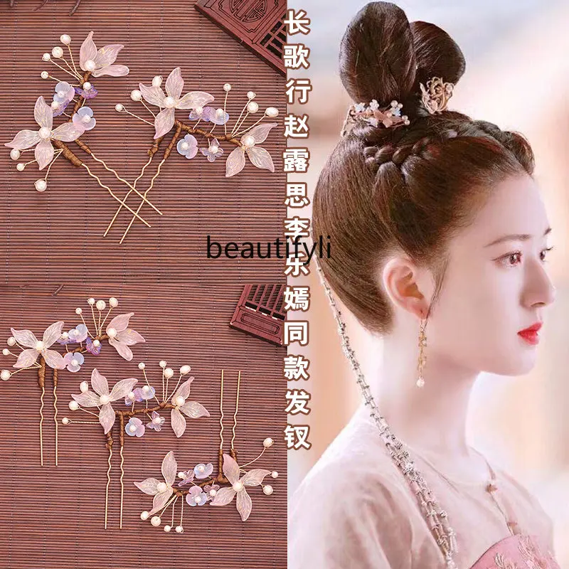 

zqHeaddress for Han Chinese Clothing Accessories Hair Clasp Side Clip Antique Hair Accessories Hairpin Barrettes Hair Comb Fairy