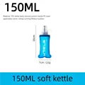 Light blue-150ml