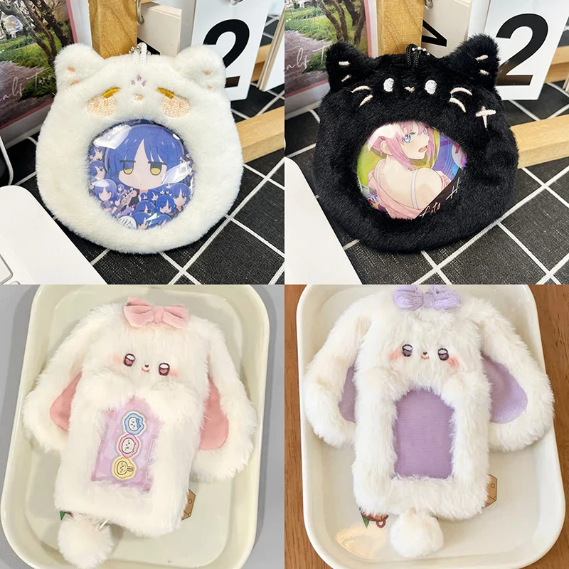 Fundas Para Tarjetas De Felpa Con Forma De Animales - 2 Unidades Con Llavero, Bolsillo Transparente, Para Tarjetas De Crédito, Autobús, Fotos (13x8cm)
