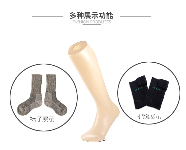 Description Picture 4 of item1 PE Material with A Magnetic Base Male Foot Mold Football Socks Sports Socks Knee Pads Display Man's Long Leg Mannequin Prop