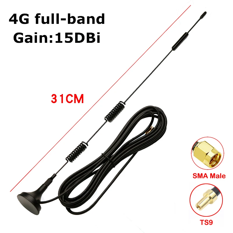 4G Outdoor Long Range Sucker Antenna 15dbi Omni High Gain Mobile Phone Signal Booster Full-band Cellular Network Amplifier TS9