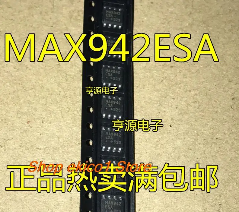 

10pieces Original stock MAX942 MAX942CSA MAX942ESA SOP8