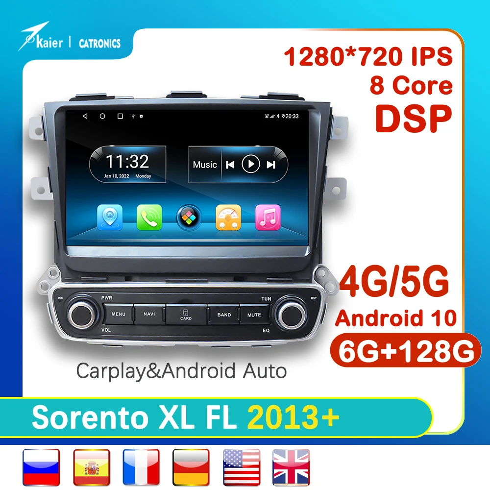 

Catronics DSP Android OCTA CORE For Sorento XL FL 2013+ Top Level Car DVD Stereo Multimedia Radio GPS Video AUTO Player no 2 din