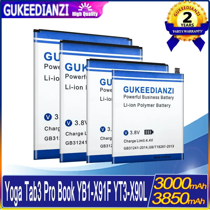 

Аккумулятор L15D1P31 L15C2P31 4800 мАч-10000 мАч для Lenovo Yoga Tab 3 Pro 3 Pro