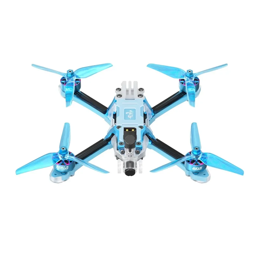 Gros plan sur le module ELRS du Drone FPV de Course O4lite O4PRO, prêt pour la compétition.