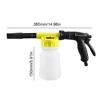Foam Cannon Car Washing Kit Quick Connect To Garden Hose Garden Hose Foam Sprayer Foam Cannon Garden Hose Spray Foam Gun Cleaner 6