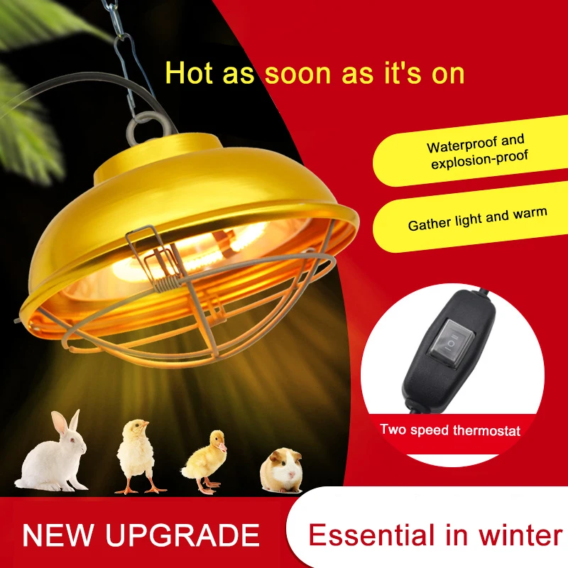 Livestock Insulation Lamp Piglet Heating Lamp Energy-saving Waterproof Adjustable Temperature Brooding Heating Insulation heating lamp bulb,poultry heating bulb