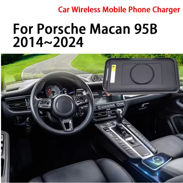 For Porsche Macan 2015-2021 Car Wireless Charger Fast Cell Phone