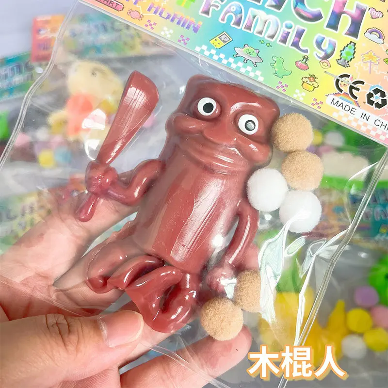 イタリアのブレインロット キッズ アニメ スクイーズ おもちゃ タン