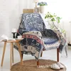 LY-Sofa Blanket Sofa Towel, Retro European Style, Warm Fabric, Sofa Cushion Sofa Cover, Inclusive Single Tapestry Dropshipping 6