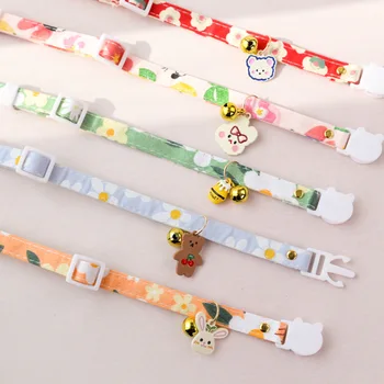 고양이 목걸이, 조정 가능한 애완 동물 귀여운 토끼 꽃 펜던트 목걸이, 소형 중형견용, 고양이 종 목걸이, 고품질, 봄 신상