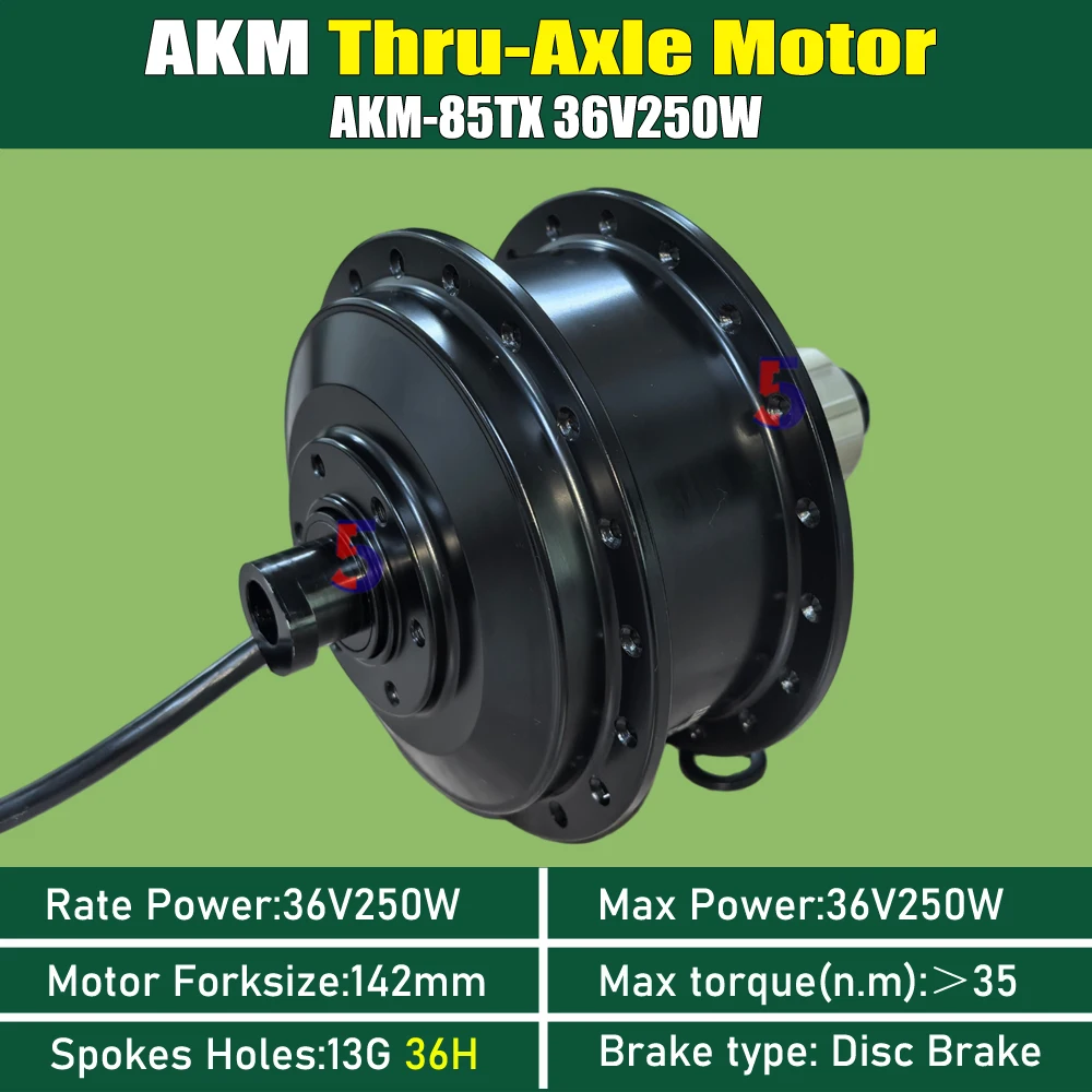 1.86kg 경량 전기자전거 AKM-85TX 쓰루액슬 모터, 36V 250W, 포크사이즈 142mm, 9핀 플러그 포함, 전기 로드 자전거용 32H/36H