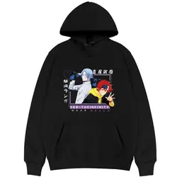 Japan Anime SK8 The Infinity Reki Snow Hoodie Men Women Cartoon Skateboard Boys Graphic Hoodies Fashion Man Oversized Sweatshirt