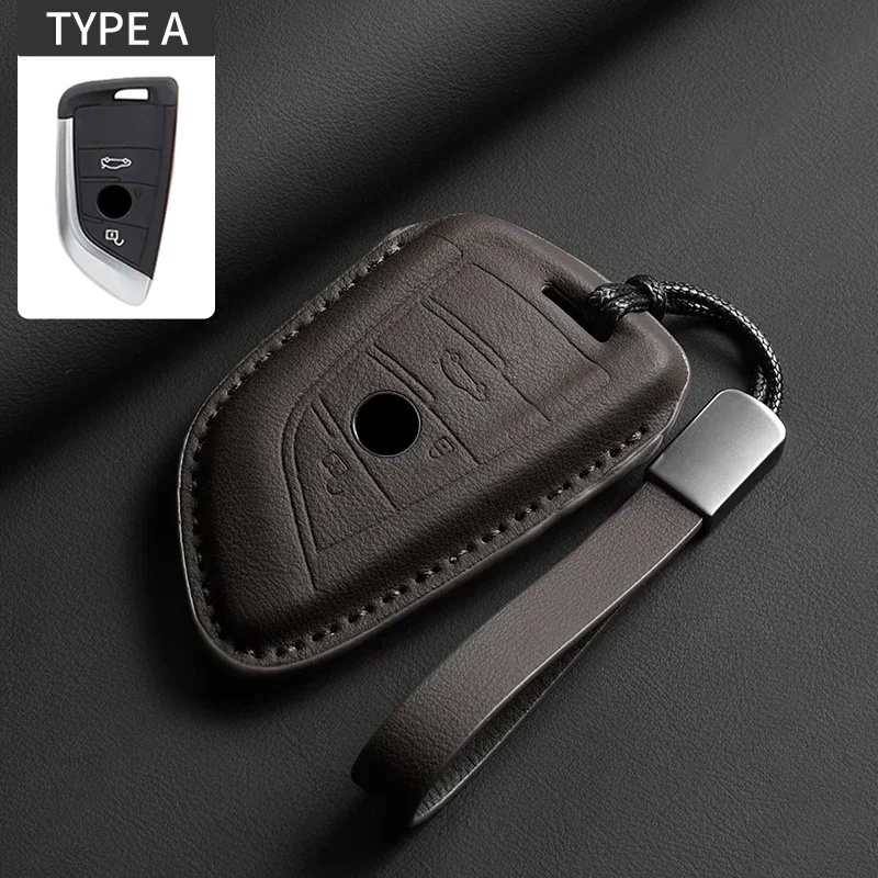 Premium Leather Car Key Case Cover with Sleek Design