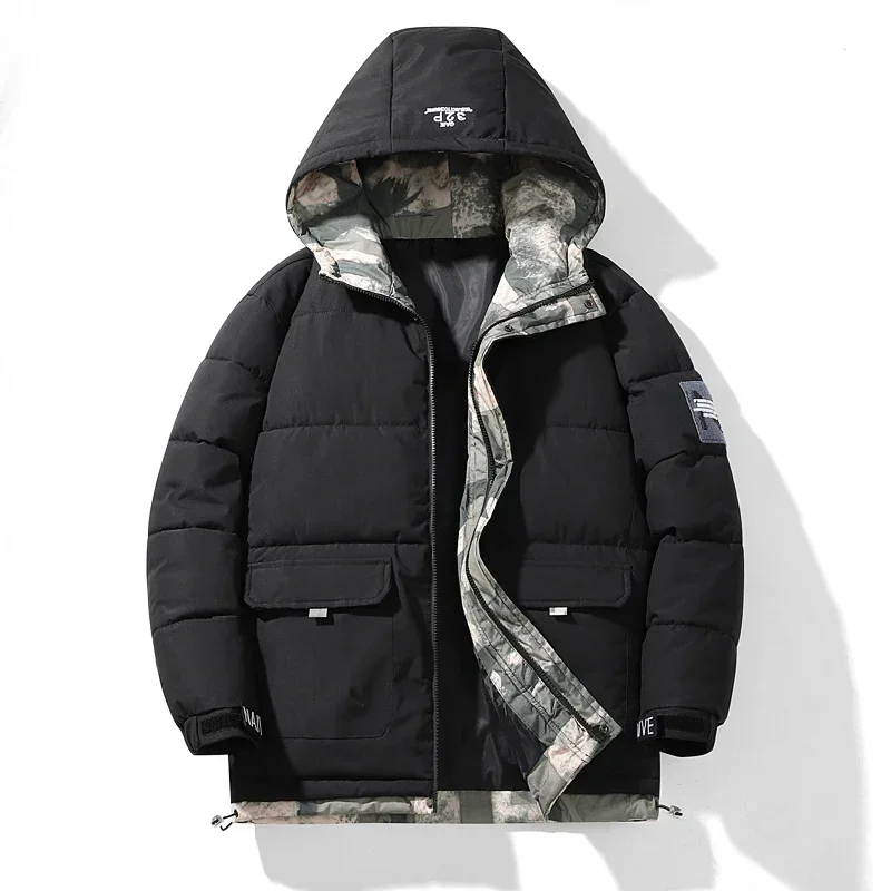 

New Men's Winter Cotton Coat Little Oxford Hooded Knitted Hat Fake Two Piece Cotton Coat Plush Thickened Jackets
