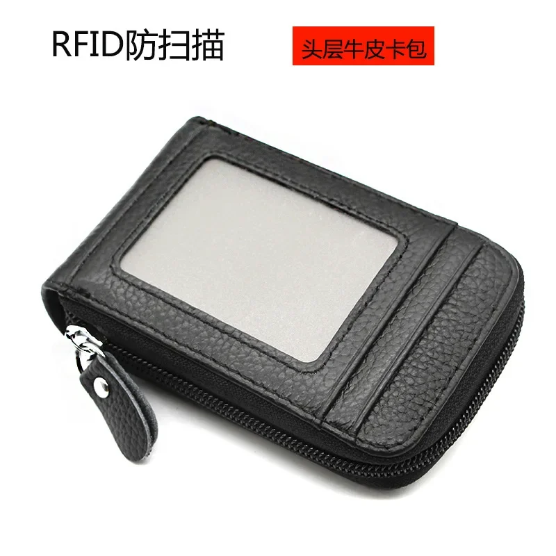 

Сумка из воловьей кожи с RFID-защитой и несколькими отделениями для карт