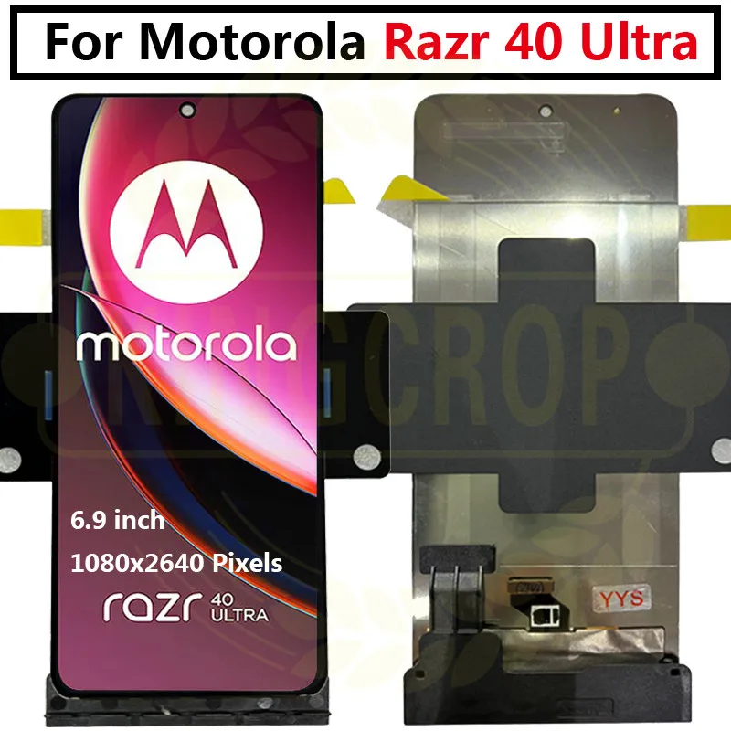 شاشة موتورولا رازر 40 الترا الاصلية