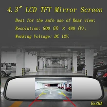 

EzZHA 4.3 inch Car HD Rearview Mirror Monitor CCD Video Auto Parking Assistance LED Night Vision Reversing Rear View Camera