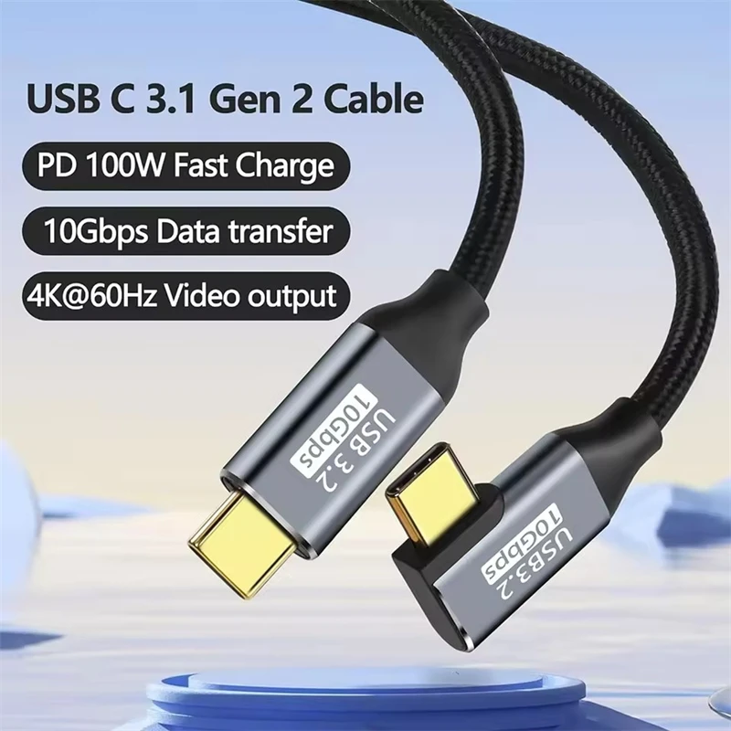 รูปสินค้า สายชาร์จ PD 100W สำหรับมือถือและแท็บเล็ต
