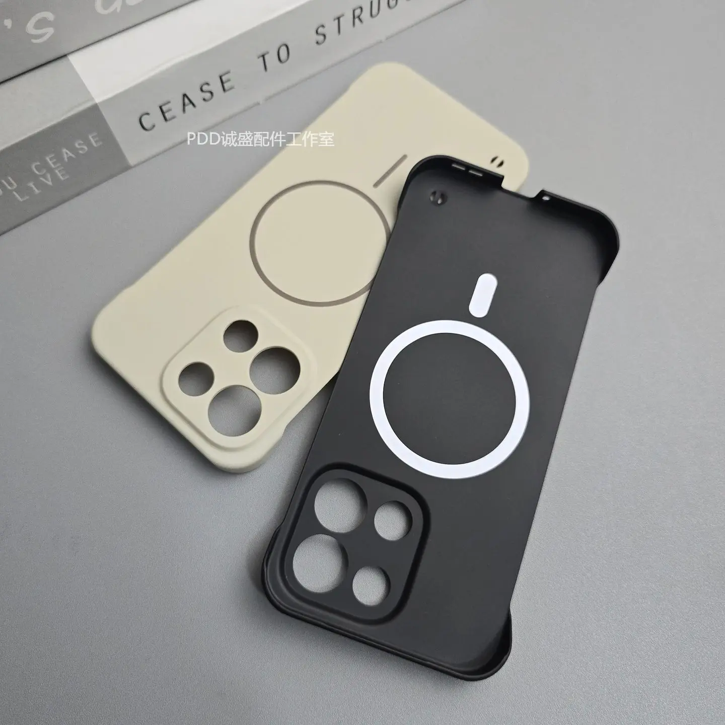 Borderless Ultra-Thin Shockproof Magnetic Case - OnePlus Nord 6 Turbo