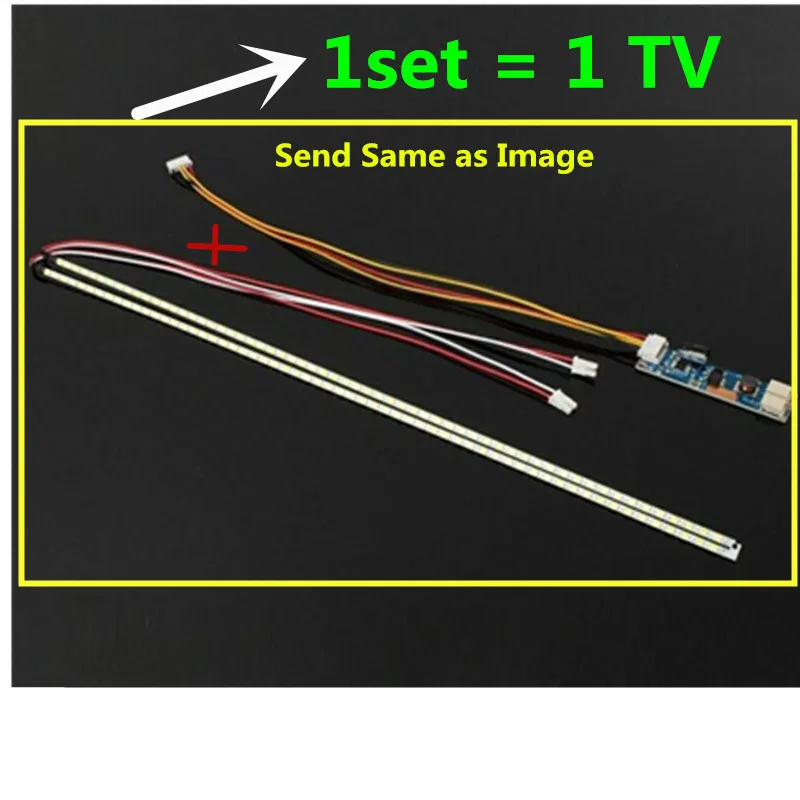 24 Inch adjustable light LED backlight kit 540mm,work for 15"17"19"22"22 inch 24",upgrade LCD screen to LED Monitor 3
