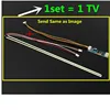 24 Inch adjustable light LED backlight kit 540mm,work for 15"17"19"22"22 inch 24",upgrade LCD screen to LED Monitor 3