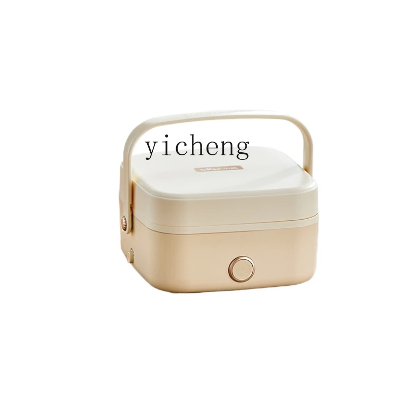 

ZC No Water Injection Electric Lunch Box Plug Electric Heating Bento Box Cooking Fabulous Dishes Heating up Appliance