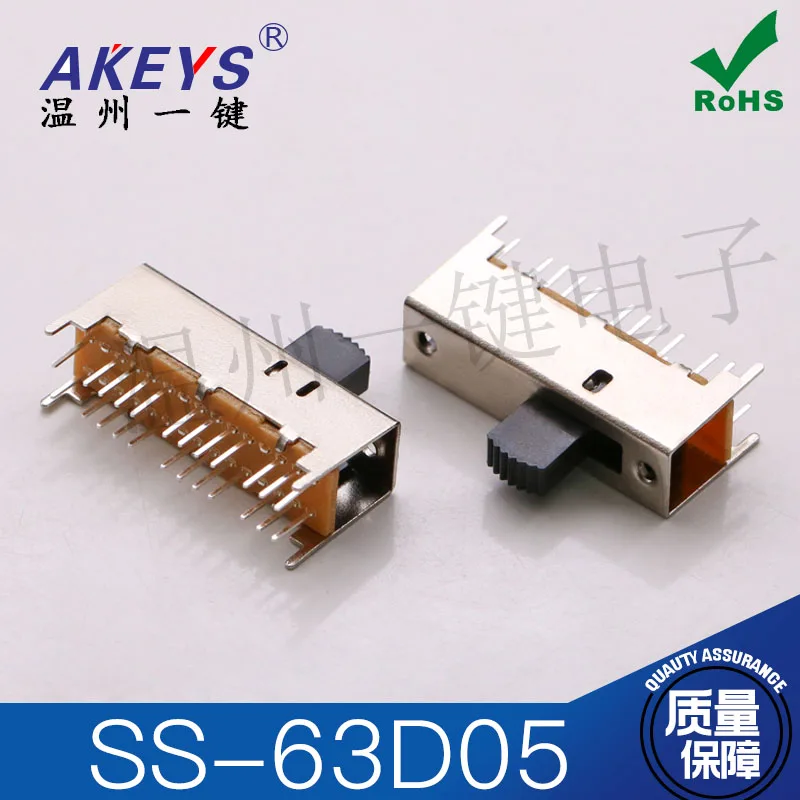 

10Pcs SS-63D05 6P3T 24Pin Double Row Vertical Plug-In Sliding Switch With 4 Fixed Pin Handle Height 8mm